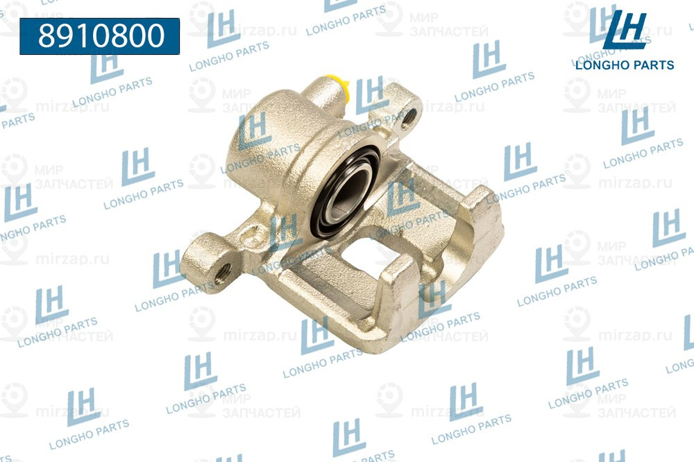 Запчасть LONGHO 8910800