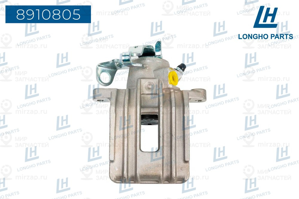 Запчасть LONGHO 8910805