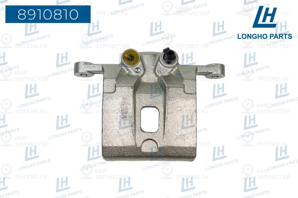 Запчасть LONGHO 8910810