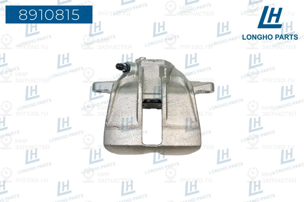 Запчасть LONGHO 8910815