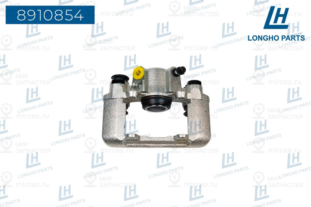 Запчасть LONGHO 8910854