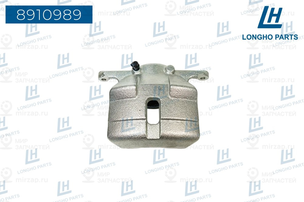 Запчасть LONGHO 8910989