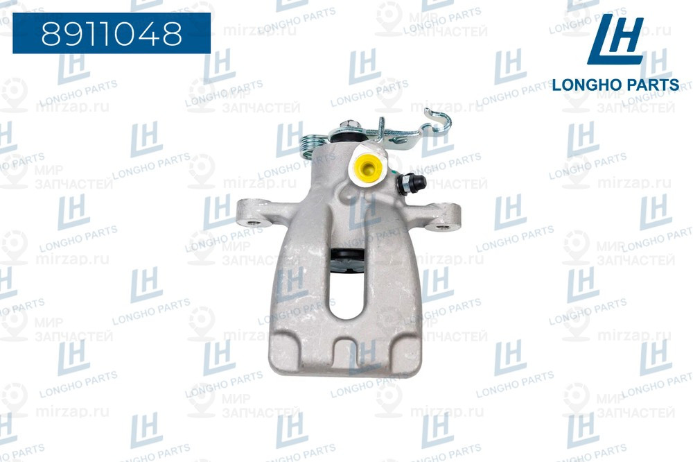 Запчасть LONGHO 8911048