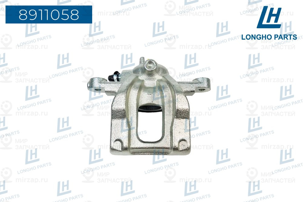 Запчасть LONGHO 8911058