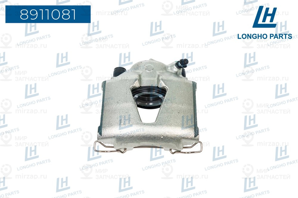 Запчасть LONGHO 8911081