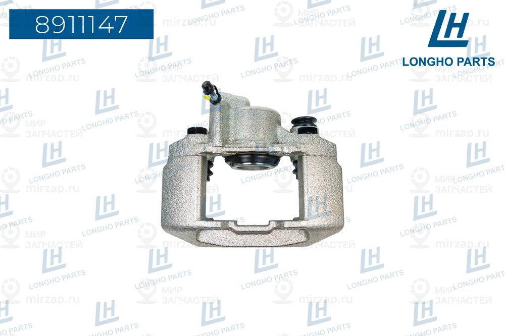 Запчасть LONGHO 8911147