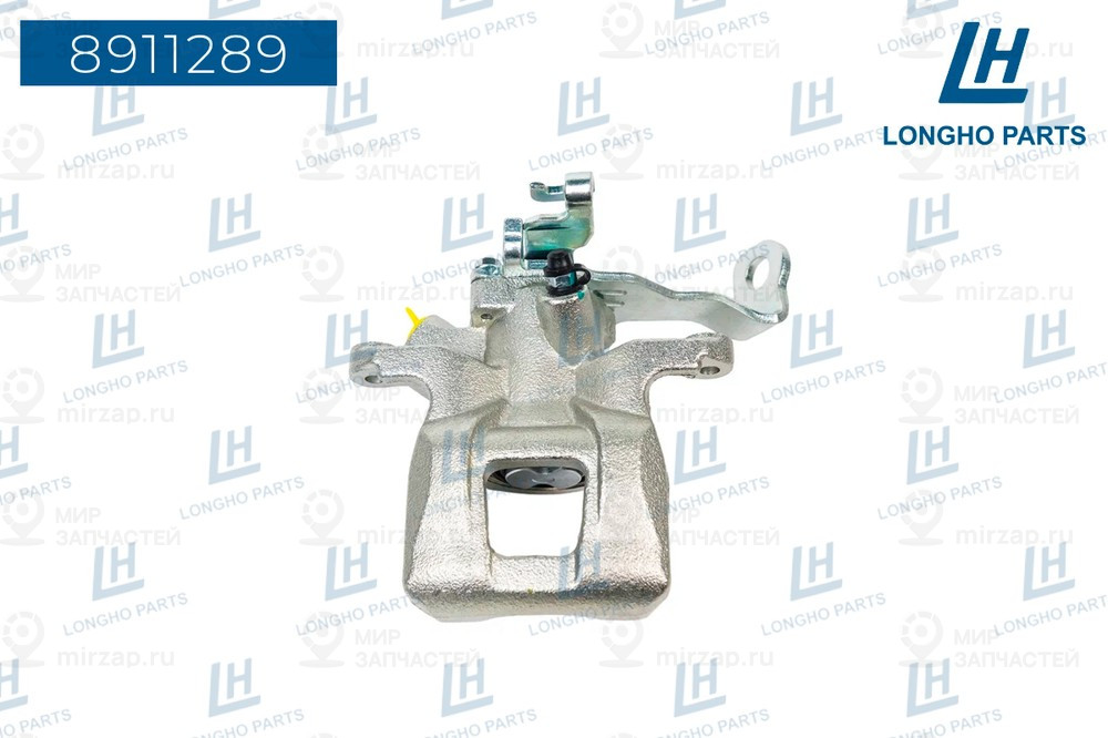 Запчасть LONGHO 8911289