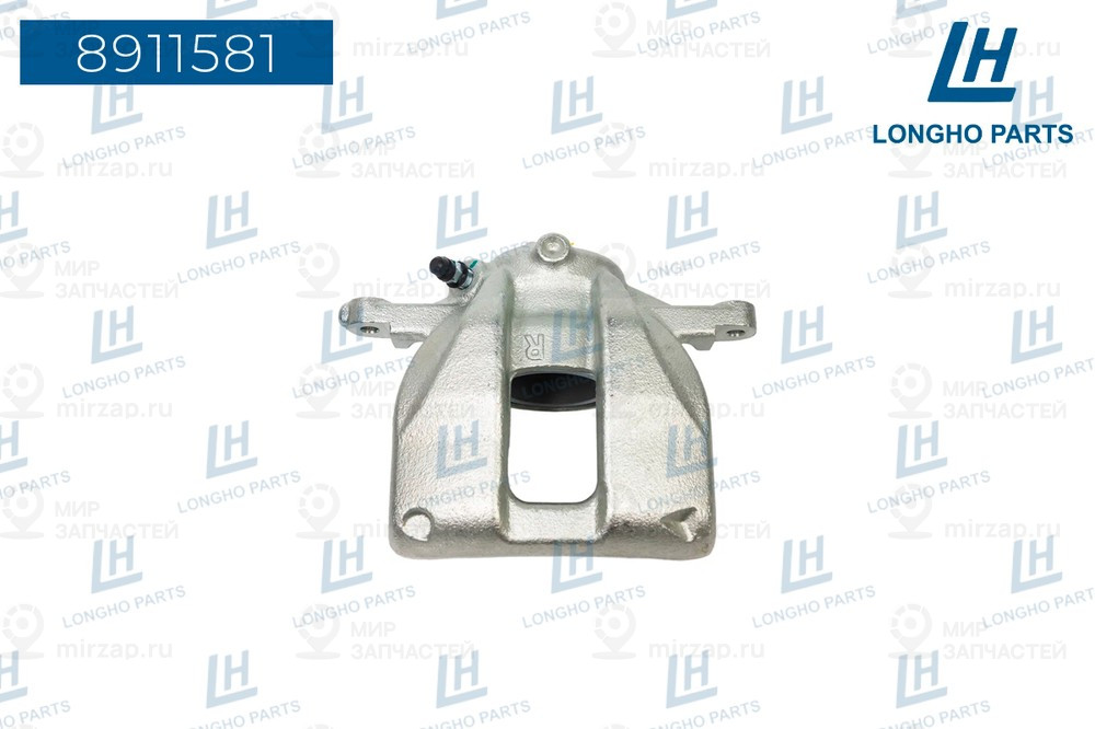 Запчасть LONGHO 8911581