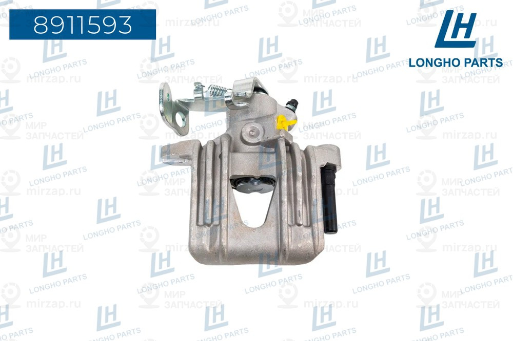 Запчасть LONGHO 8911593