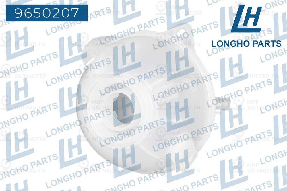 Запчасть LONGHO 9650207