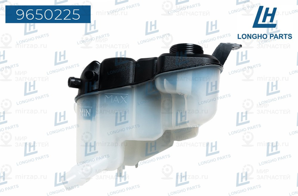 Запчасть LONGHO 9650225