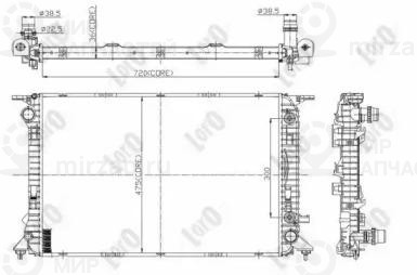 Запчасть LORO 0030170051B