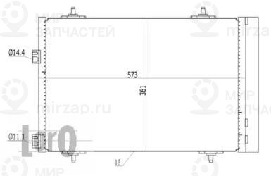 Запчасть LORO 0090160001