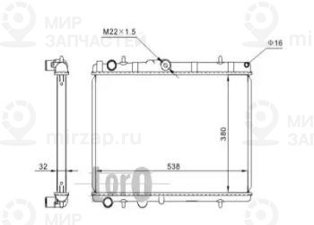 Запчасть LORO 0090170045