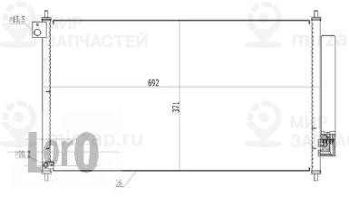 Запчасть LORO 0180160007