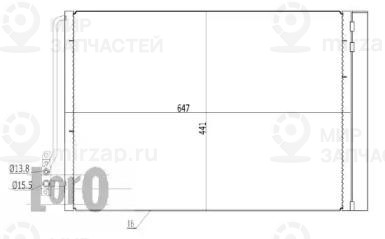 Запчасть LORO 0270160005