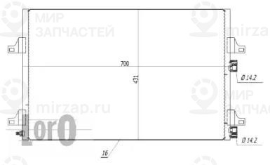 Запчасть LORO 0420160016