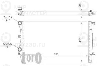 Запчасть LORO 0530170019