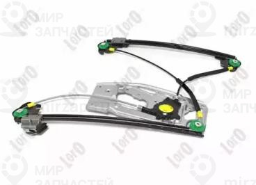 Запчасть LORO 130004008