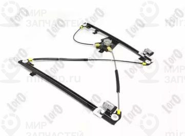 Запчасть LORO 130009003