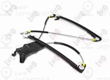 Запчасть LORO 130009005