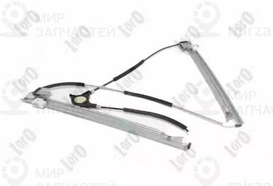 Запчасть LORO 130014001