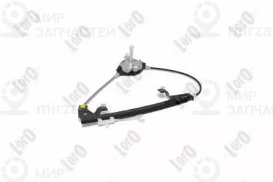 Запчасть LORO 130016003