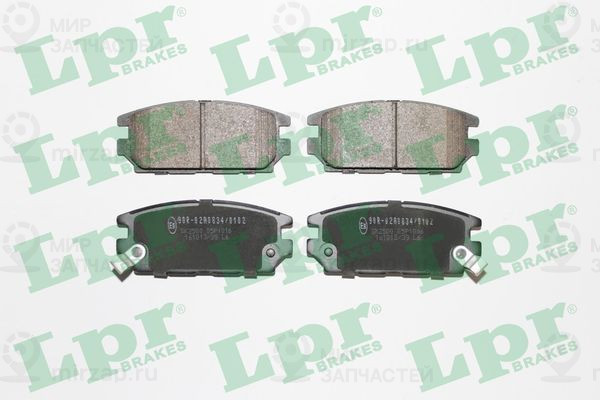 Запчасть LPR 05P1016