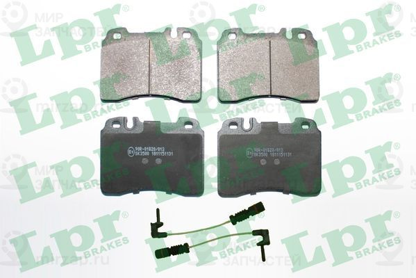 Запчасть LPR 05P1131A