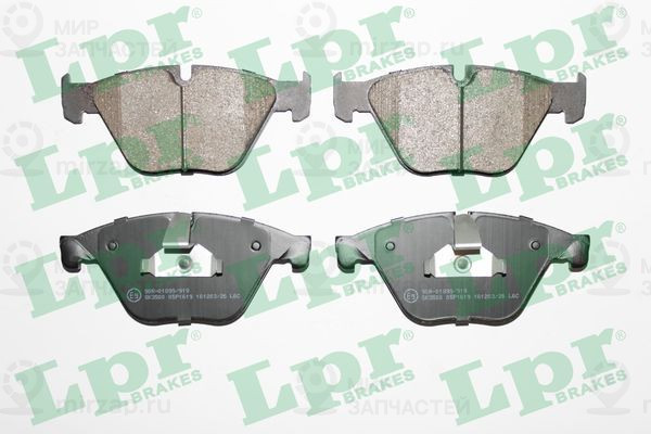 Запчасть LPR 05P1619