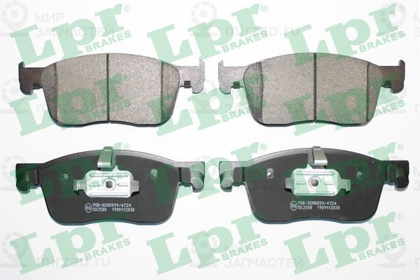 Запчасть LPR 05P2030