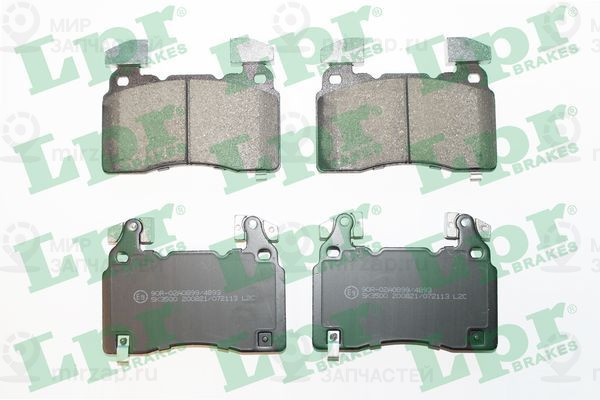 Запчасть LPR 05P2113