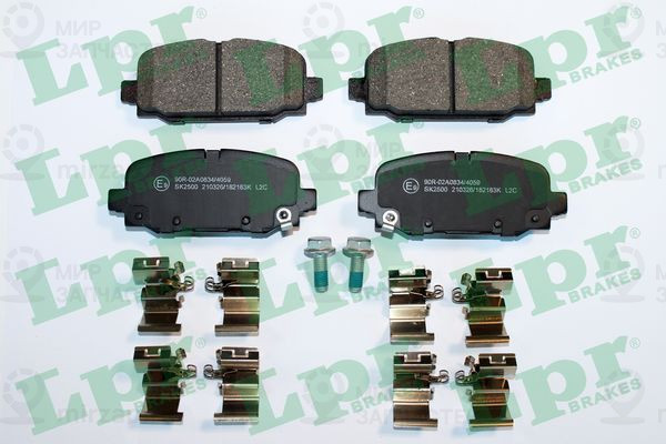 Запчасть LPR 05P2183K