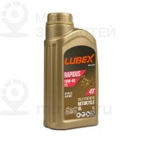Запчасть LUBEX L03413190404