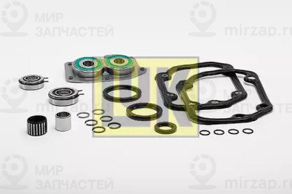 Запчасть LUK 462005510