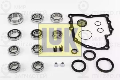 Запчасть LUK 462005710