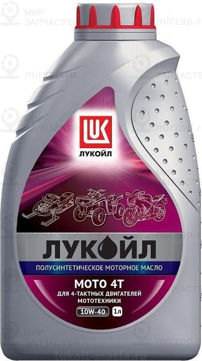 Запчасть LUKOIL 1595329