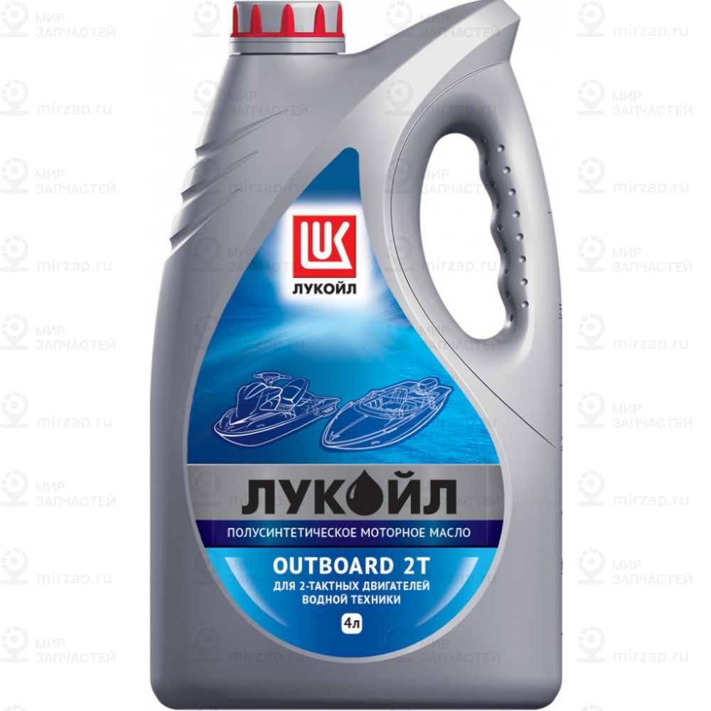 Масло Для Легкового Транспорта Лукойл Outboard 2T 4Л , 1670489
 LUKOIL 1670489