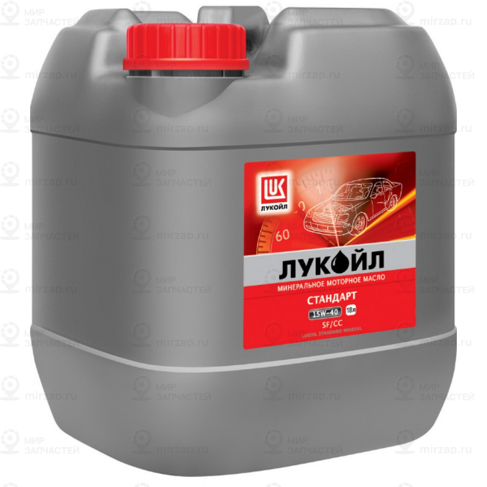 Лукойл Стандарт 15W40 (20L)_Масло Моторное! (Минер.)\ Api Sf/Cc
 LUKOIL 17367