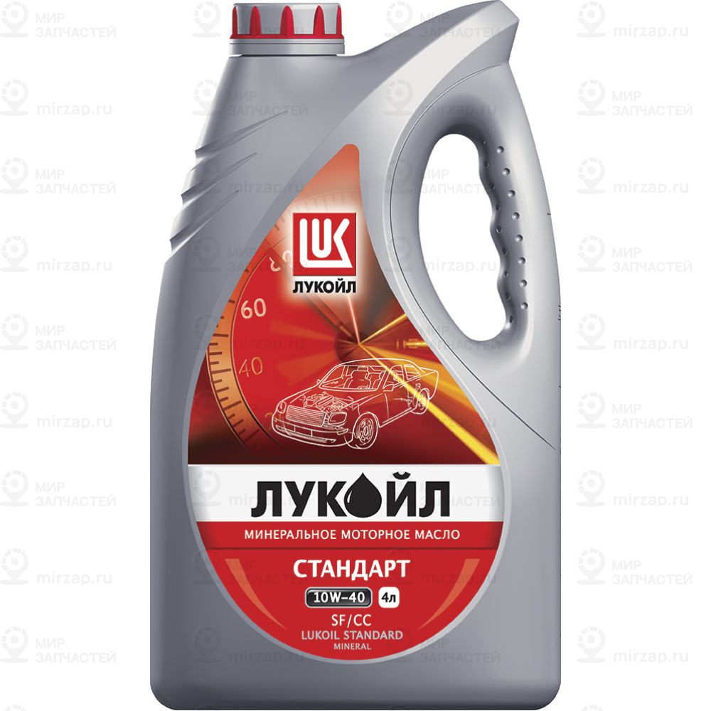 Масло Л Стандарт, 10W40, Sf/Cc 4Л  Моторное  (Минер)
 LUKOIL 19185