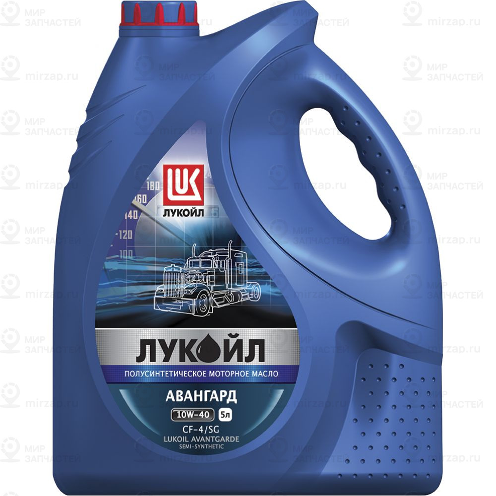 Масло Лукойл Авангард 10W40 Cf-4/Sg Мот.п/С (5Л)
 LUKOIL 19306