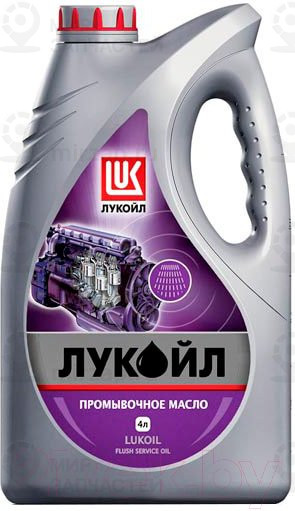 Запчасть LUKOIL 19465