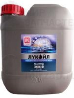 Запчасть LUKOIL 19492