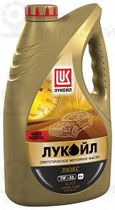 ЛУКОЙЛ Люкс 5W-30 синтетическое 4 л. LUKOIL 196256