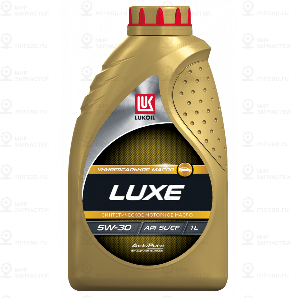 Запчасть LUKOIL 196272