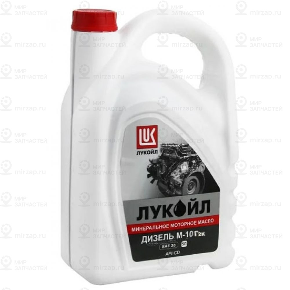 Запчасть LUKOIL 225381