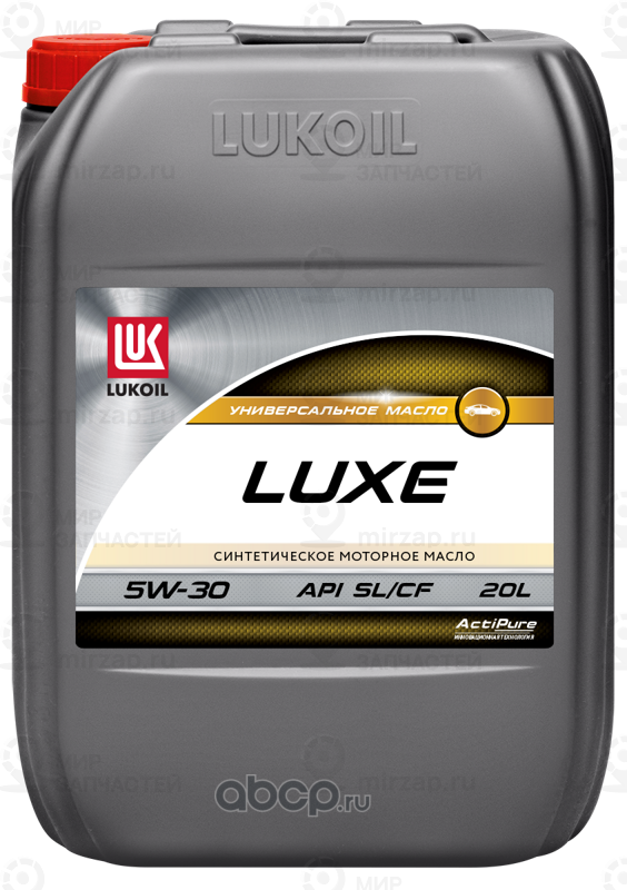 Запчасть LUKOIL 3052079