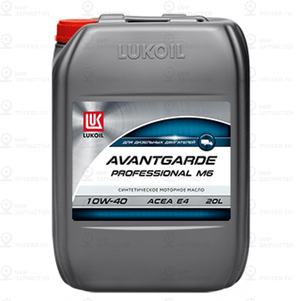 Лукойл Авангард Профессионал М6 10W-40 (20L)_Масло Мотор.!Синт.\Api Ci-4,Acea E4 LUKOIL 3113184