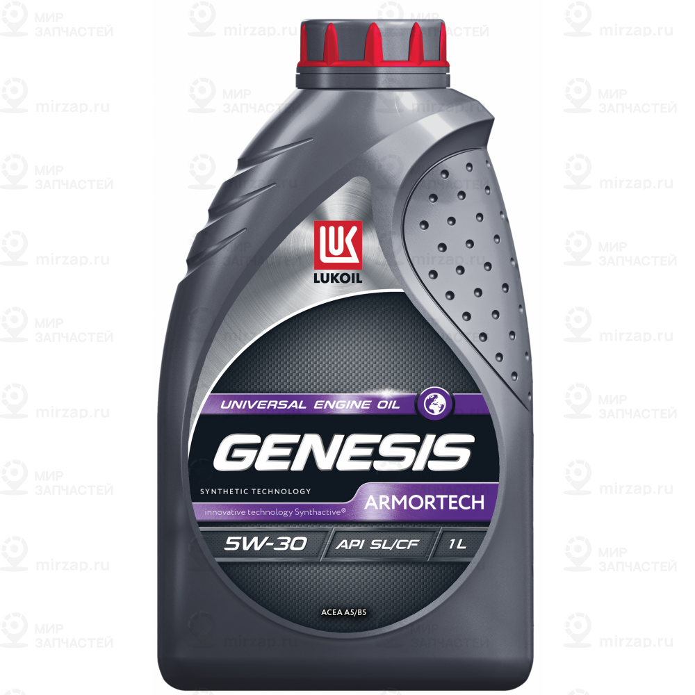 Запчасть LUKOIL 3148620