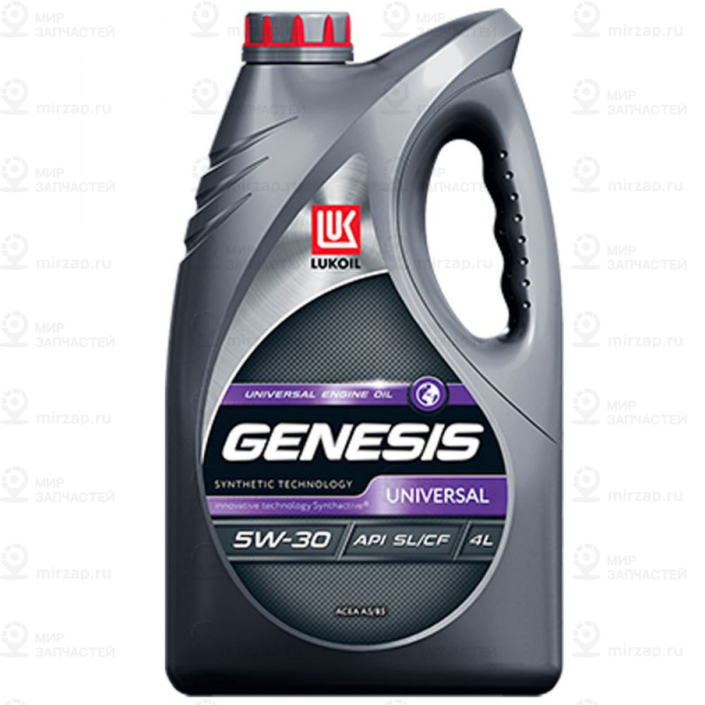 Масло  Лукойл Genesis Universal 5W30 4Л Моторное (Синт)
 LUKOIL 3148621